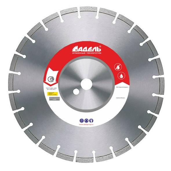 Алмазный диск Адель ЖБ 20 350 мм (21)