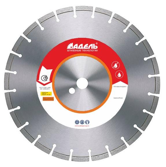 Алмазный диск Адель ASF 710 230 мм