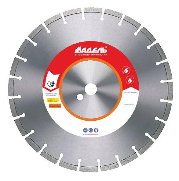 Алмазный диск Адель ASF 710 500 мм (30)
