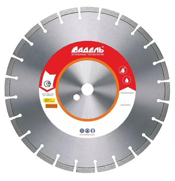 Алмазный диск Адель ASF 710 600 мм (36)