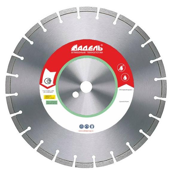 Алмазный диск Адель СБ 10 300 мм (18)