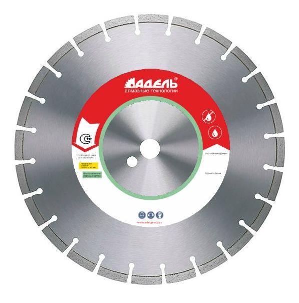 Алмазный диск Адель СБ 10 350 мм (21)