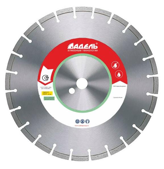 Алмазный диск Адель СБ 10 700 мм (40)