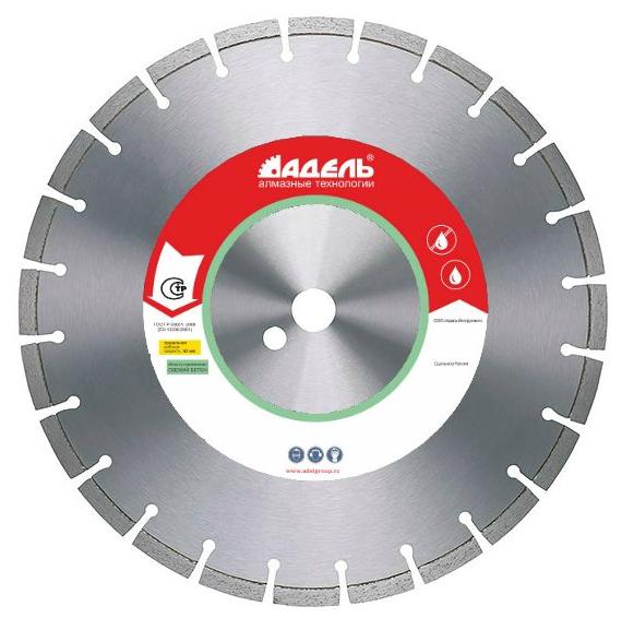Алмазный диск Адель СБ 30 500 мм (30)