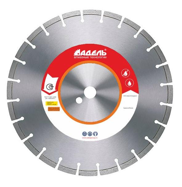 Алмазный диск Адель ASF 710 300 мм