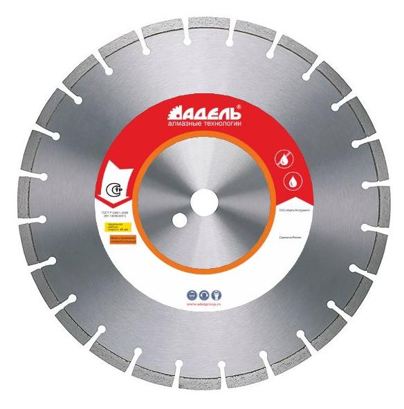 Алмазный диск Адель ASF 710 450 мм (24)