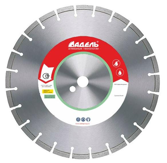 Алмазный диск Адель СБ 10 450 мм (24)