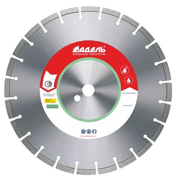 Алмазный диск Адель СБ 30 350 мм (24)