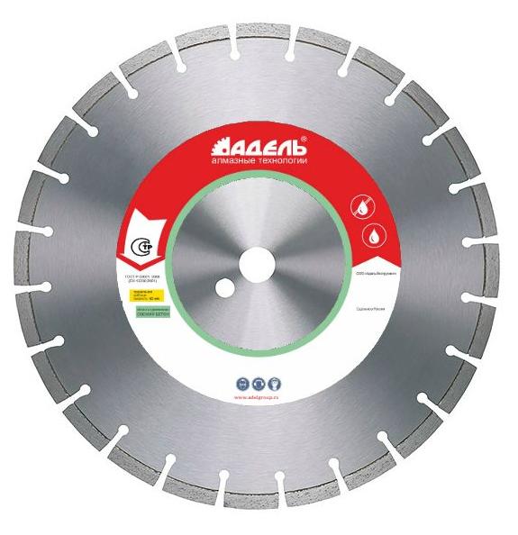 Алмазный диск Адель СБ 30 600 мм (42)