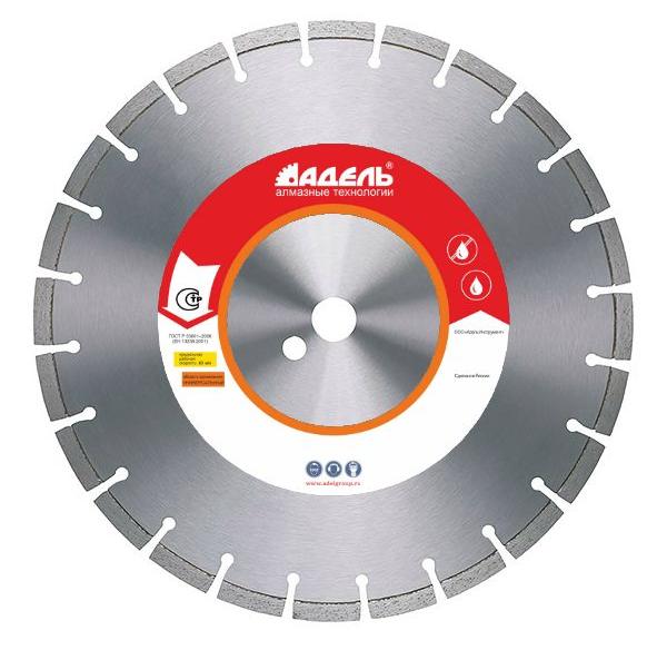 Алмазный диск Адель ASF 710 450 мм (30)