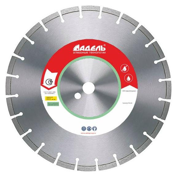 Алмазный диск Адель СБ 30 800 мм (56)