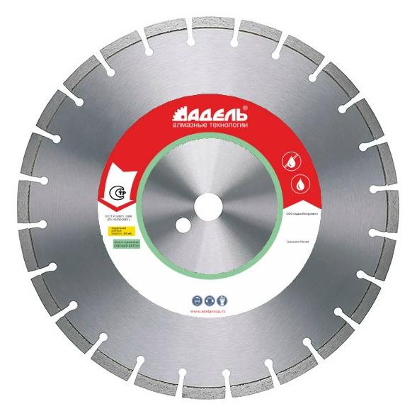 Алмазный диск Адель СБ 10 500 мм (30)