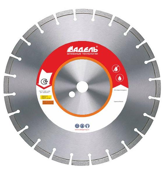 Алмазный диск Адель ASF 710 350 мм (24)