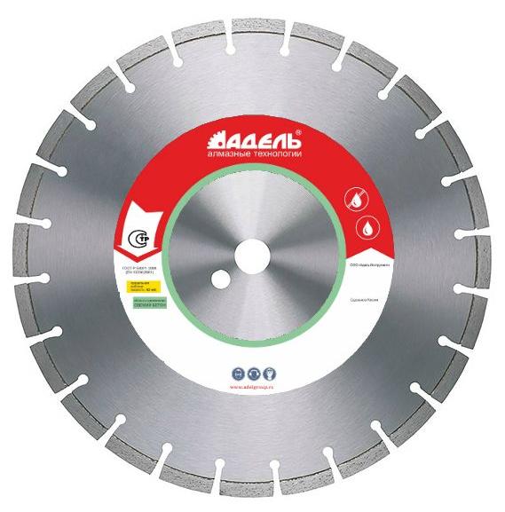 Алмазный диск Адель СБ 30 800 мм (46)