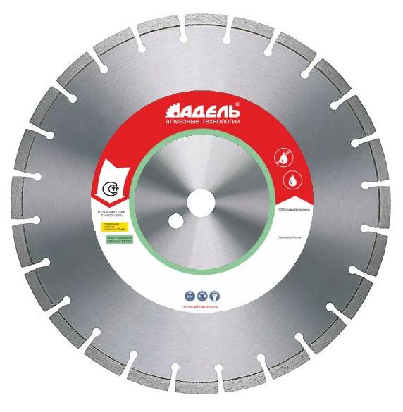 Алмазный диск Адель СБ 30 1100 мм (64)