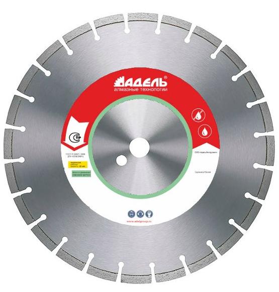 Алмазный диск Адель СБ 30 900 мм (64)