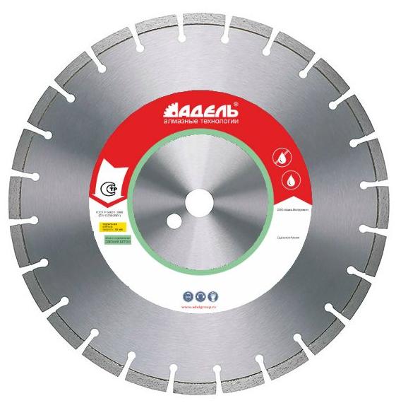 Алмазный диск Адель СБ 30 1000 мм (56)