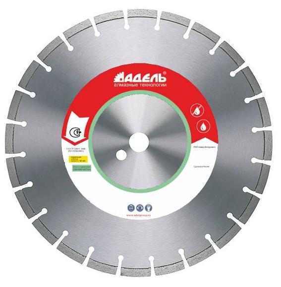 Алмазный диск Адель СБ 30 400 мм (24)